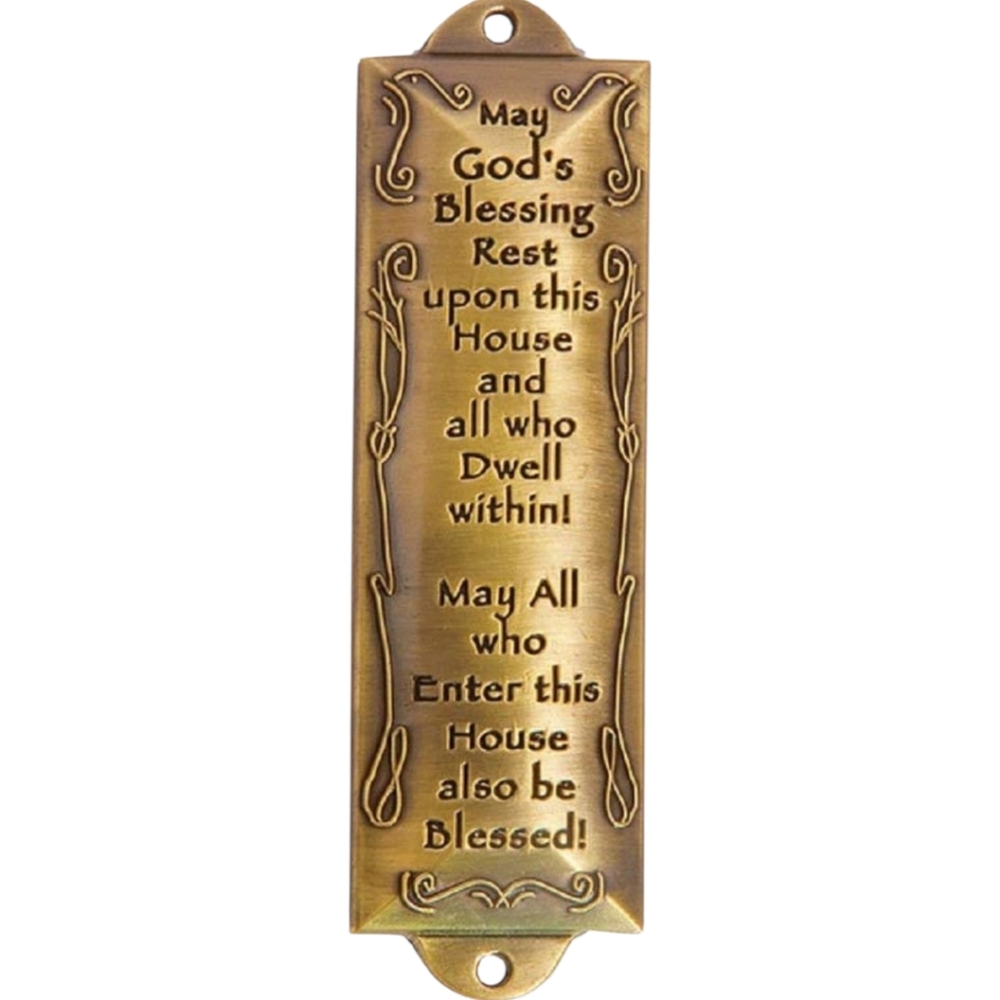 Brass Mezuzag House Blessing - Picture 4 of 4